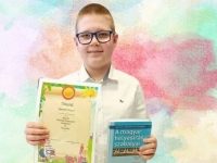 Névtelen terv (11) Névtelen terv (11)